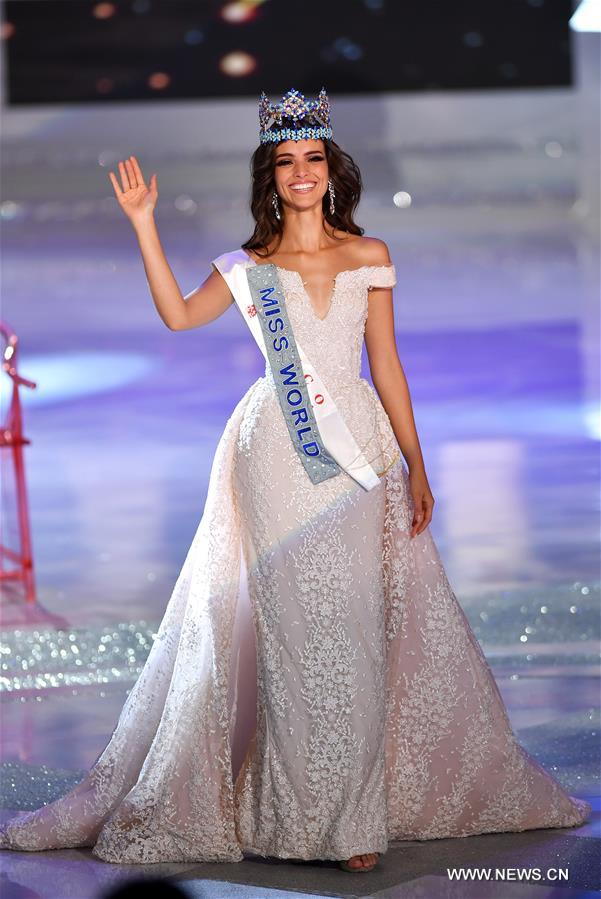 ????????? ???? ???? ???? ???? ?????? 2018 ?? ?????