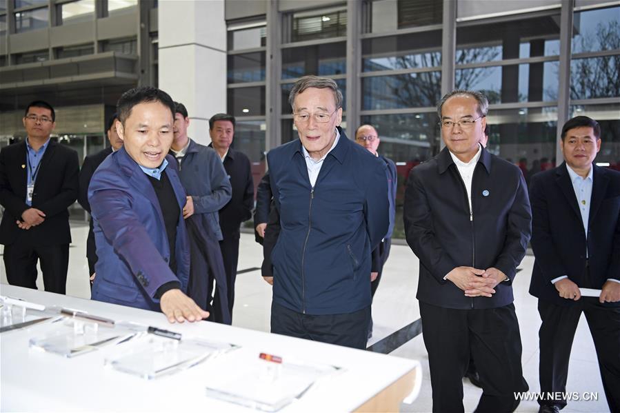 ???? ?????? ?????? ???? ??? ??????? ?????????