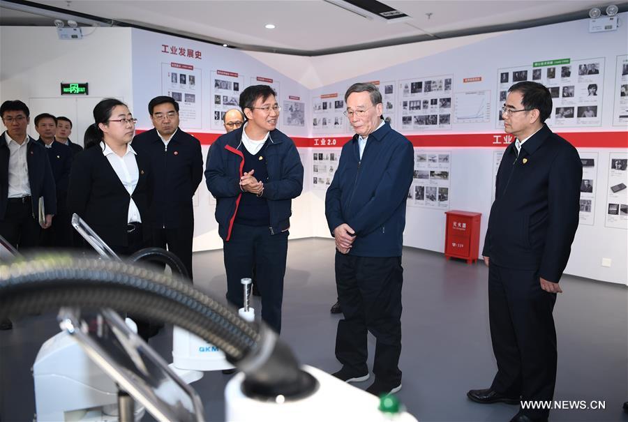 ???? ?????? ?????? ???? ??? ??????? ?????????