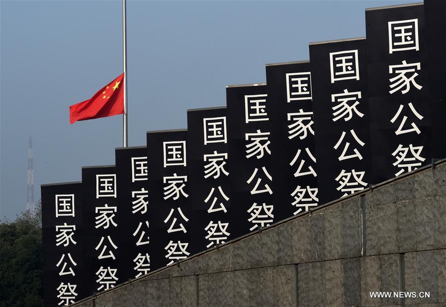 ????? ???? ????? ??????? ?????? ????? ???????