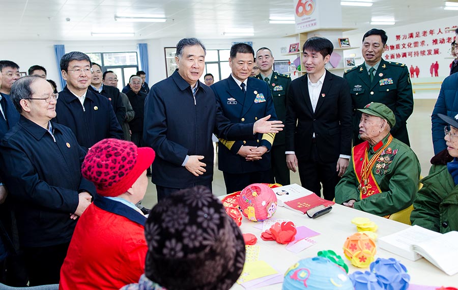 ???? ?????????? ????????? ???? ????? ?? ???????