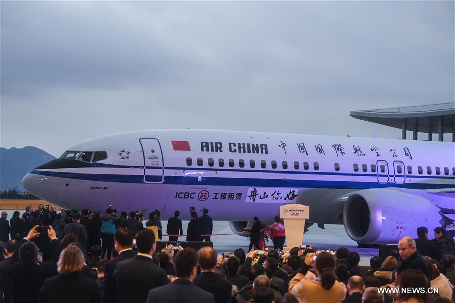 ????? ????? ?????? ?? ????? ???? ??? ????? ?? ???? ????? 737