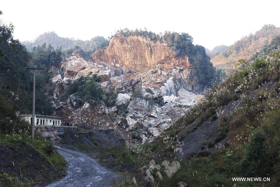 ????? ????? ??????? ????? ??????? ?? ????? ???? 5.7 ???? ??? ???? ???? ?????