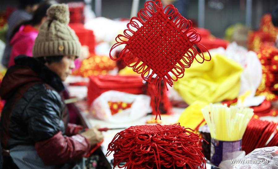 ????? ??? ??? ????? ????? ?????? ???????? ????? ?????? ???? ??????