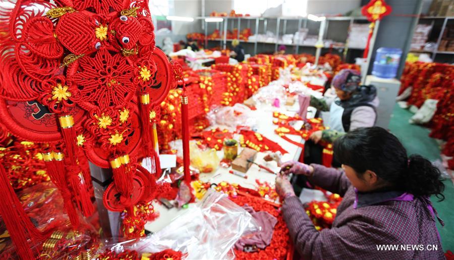 ????? ??? ??? ????? ????? ?????? ???????? ????? ?????? ???? ??????