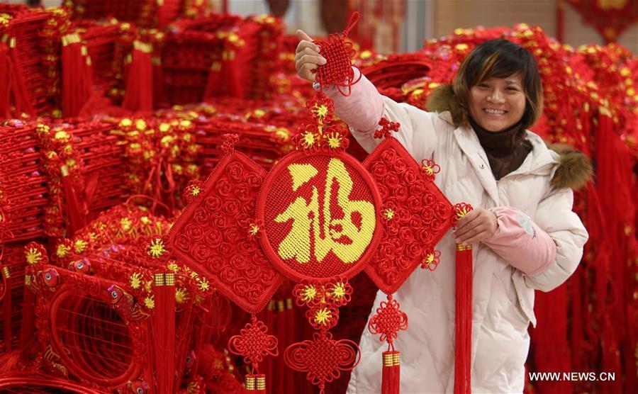 ????? ??? ??? ????? ????? ?????? ???????? ????? ?????? ???? ??????