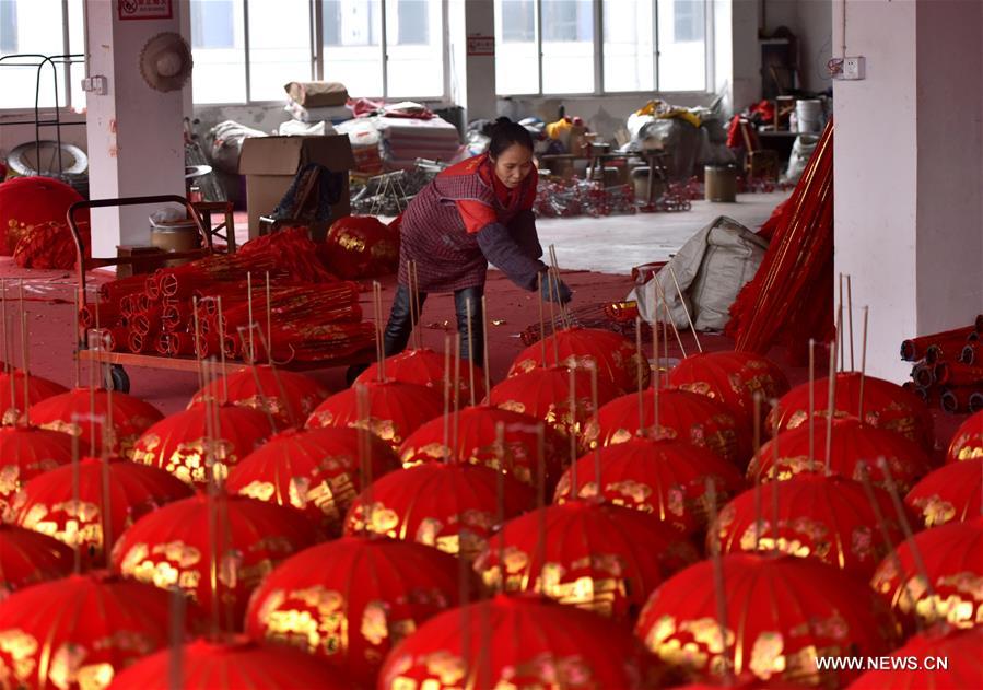 ????? ??? ??? ????? ????? ?????? ???????? ????? ?????? ???? ??????