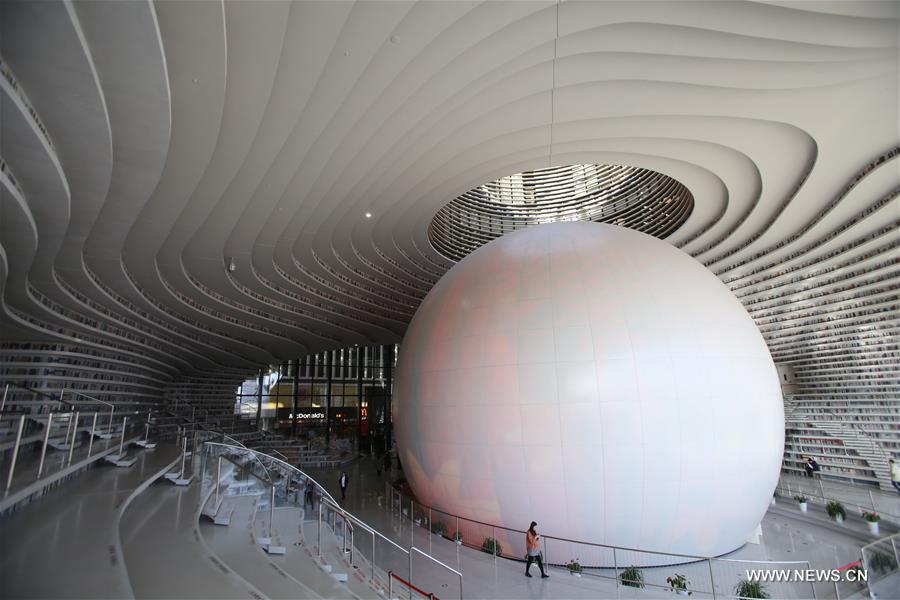 ????? ?? ?????? - ??? ????? ???? ?? ????? ???????