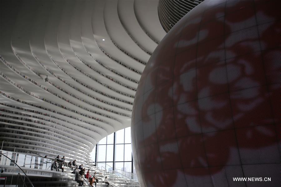 ????? ?? ?????? - ??? ????? ???? ?? ????? ???????