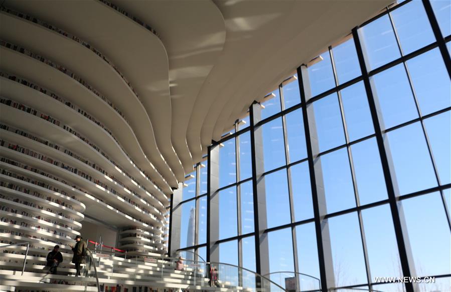 ????? ?? ?????? - ??? ????? ???? ?? ????? ???????