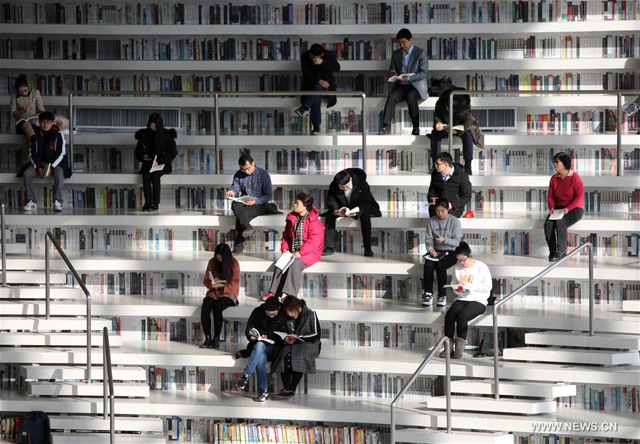 ????? ?? ?????? - ??? ????? ???? ?? ????? ???????