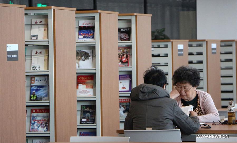 ????? ?? ?????? - ??? ????? ???? ?? ????? ???????