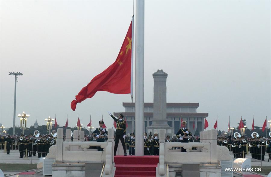 ????? ??? ????? ?????? ?? ????? 