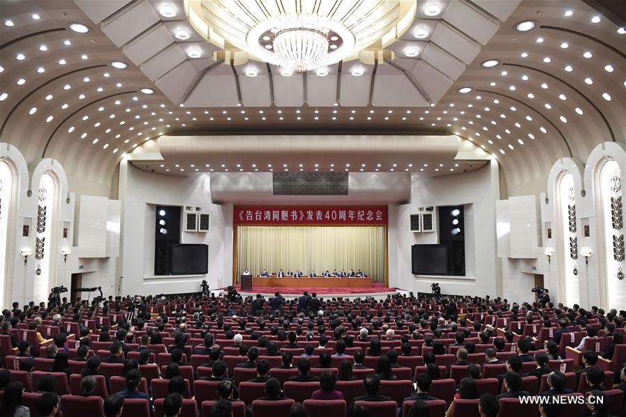 ?????? ????? ??????? ??????? ?????? ???40 ?????? 