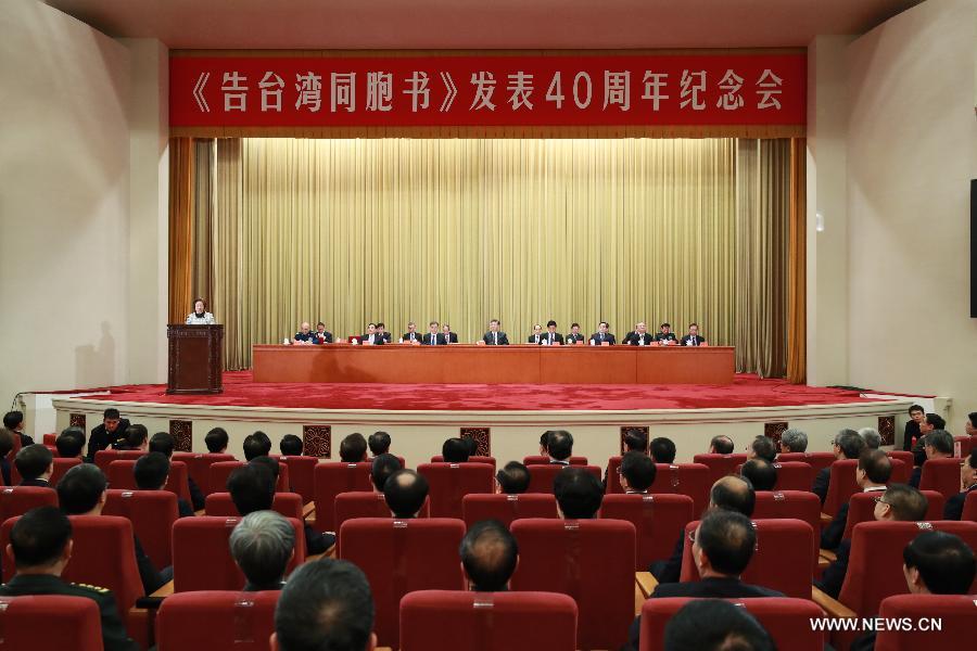 ?????? ????? ??????? ??????? ?????? ???40 ?????? 