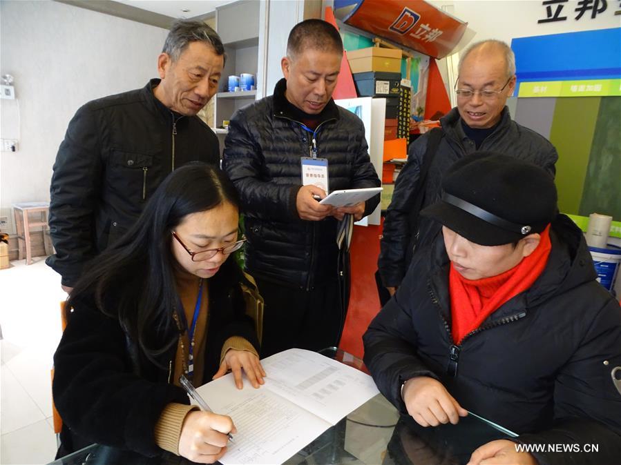 ????? ???? ?? ????? ??????? ??????? ????????? ??????