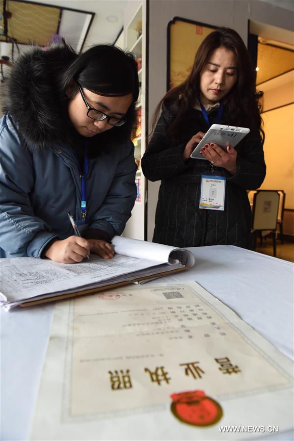 ????? ???? ?? ????? ??????? ??????? ????????? ??????