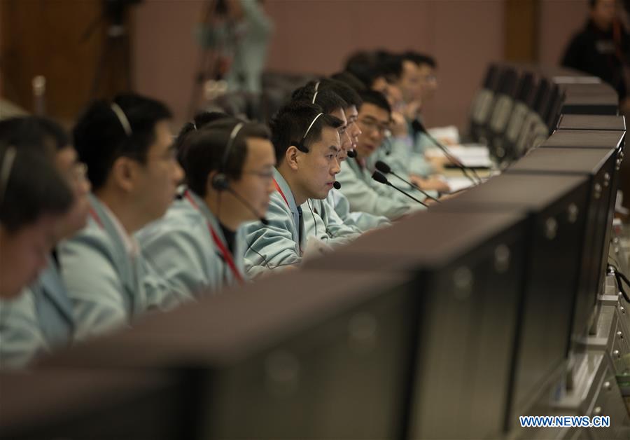 ???? ??????? ?????? ?????? ????? ??- 4 ?? ????? ?????? ?? ?????