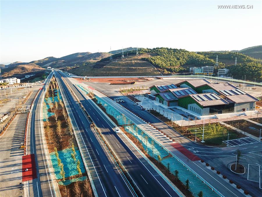 ????? ???? ???? ???? ??? ?????? ???? ?? ???? ???? ?????