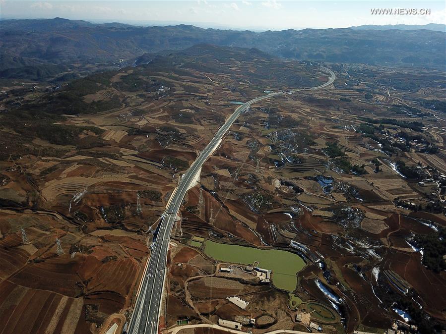 ????? ???? ???? ???? ??? ?????? ???? ?? ???? ???? ?????