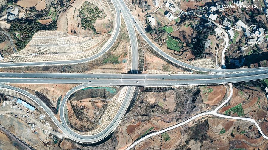 ????? ???? ???? ???? ??? ?????? ???? ?? ???? ???? ?????