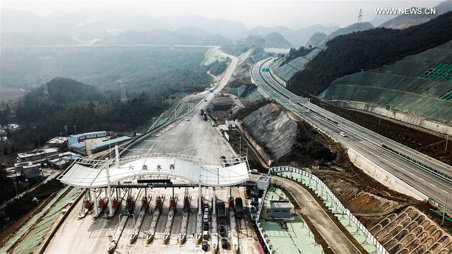 ????? ???? ???? ???? ??? ?????? ???? ?? ???? ???? ?????