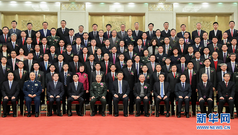 ?????? ?? ???? ????? ?? ??????????? ????? ????? ????? ?????