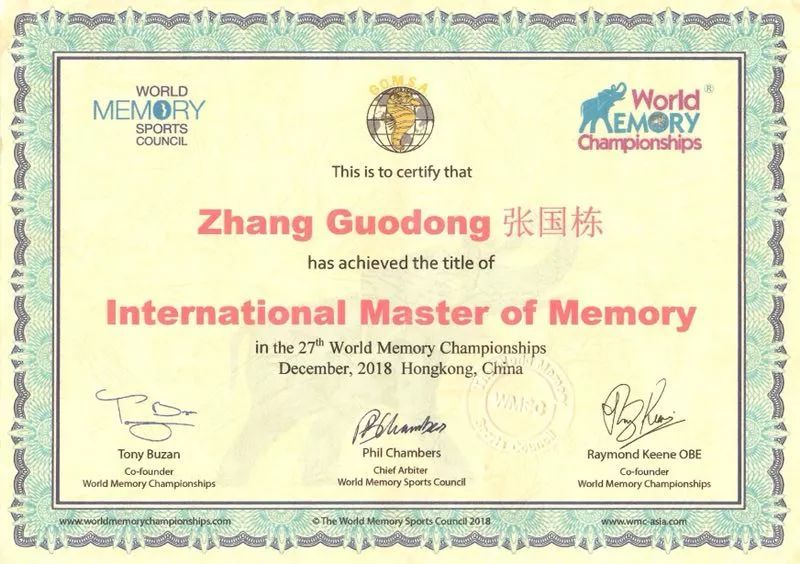 ??? ???? ???? ??? ??? 