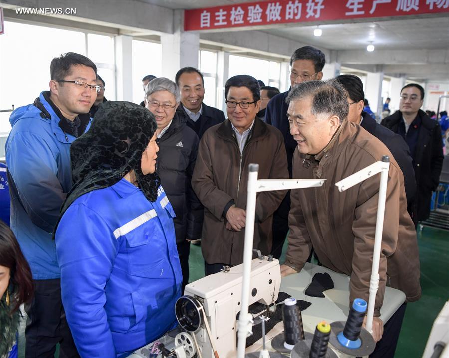 ???? ?????????? ????????? ???????? ???? ??? ?????? ??? ?????? ??? ????? ??????