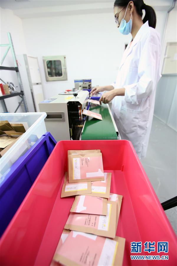 ?? ??????? ??? ?????: ???? ???? ???? ??? ???? 