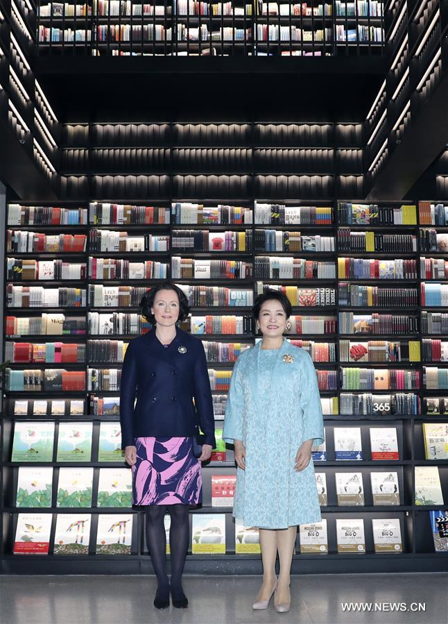 ??? ?? ???? ???? ???? ?? ???? ?????? ??????