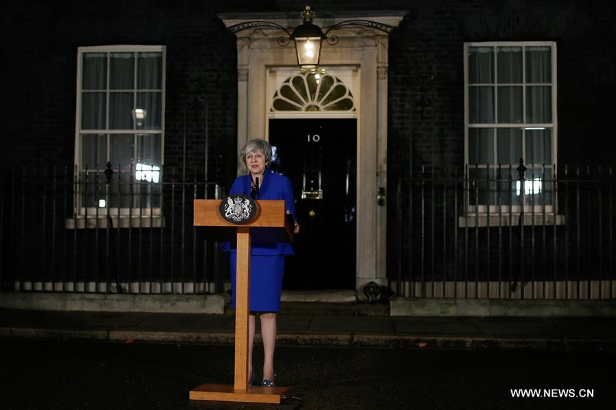 ??????? ?????????? ???? ?? ????? ???? ?????