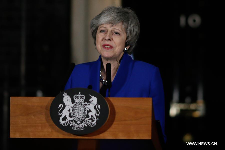 ??????? ?????????? ???? ?? ????? ???? ?????