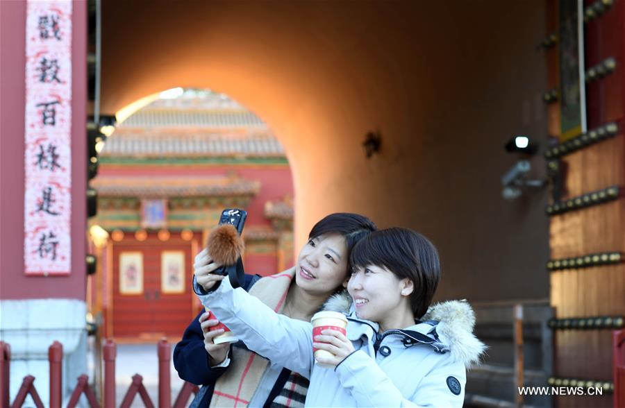 ???????? ??????? ??????? ??? ???? ????? ??????????? ?? ????? ?????? ??????