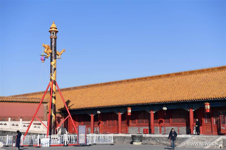 ???????? ??????? ??????? ??? ???? ????? ??????????? ?? ????? ?????? ??????