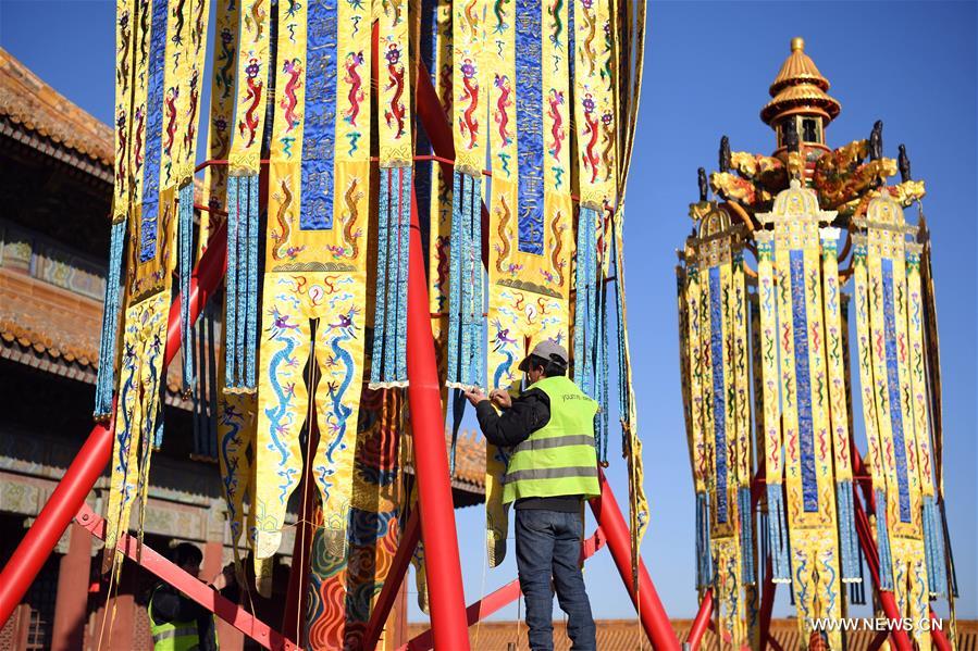 ???????? ??????? ??????? ??? ???? ????? ??????????? ?? ????? ?????? ??????