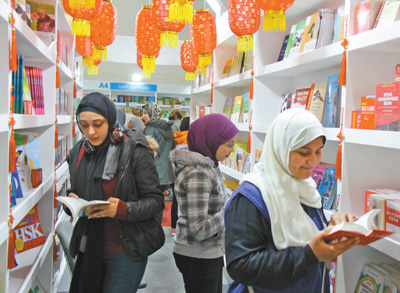 ????? ??????: ????? .. ??? ??????? ??? ????????? ??????? ????????