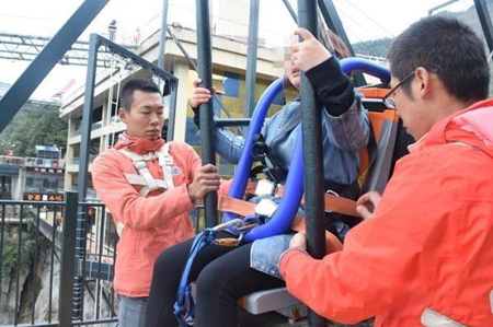 ????? ?????? ????? ???? 