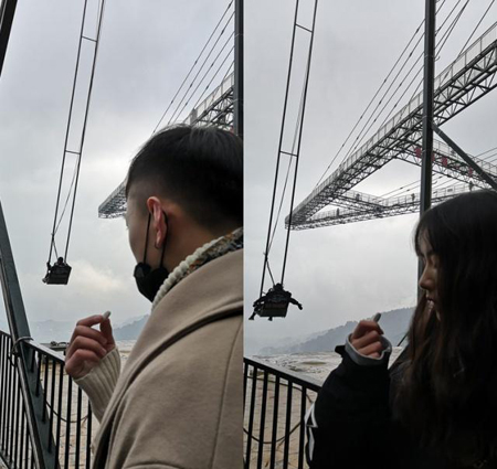 ????? ?????? ????? ???? 