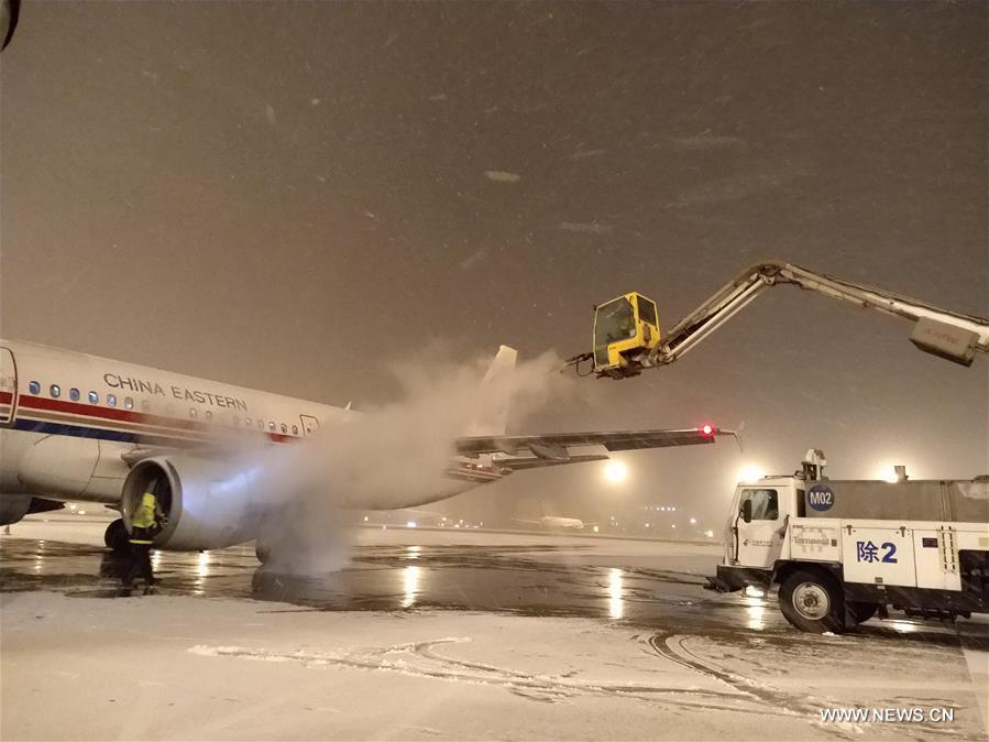 ?????? ???? ??? ?????? ?????