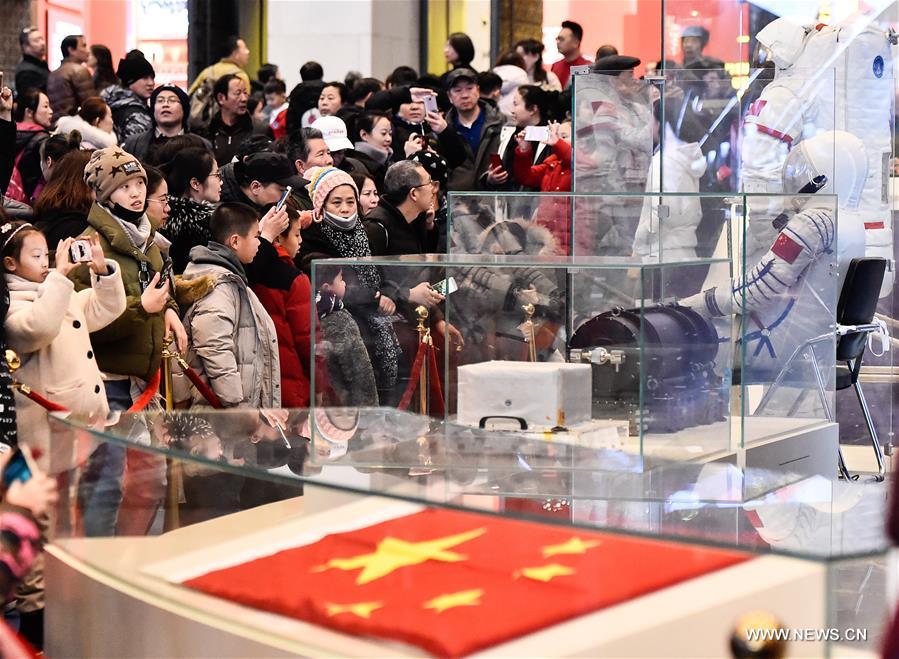 ?????? ?????? ?????? ????? ???? ?????? ?????? ??????