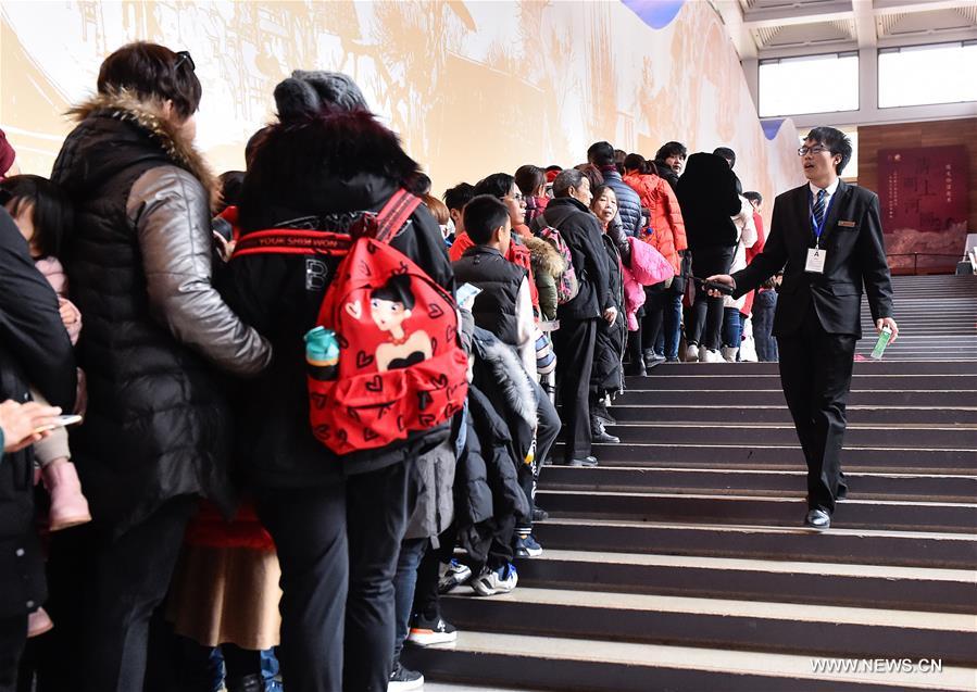 ?????? ?????? ?????? ????? ???? ?????? ?????? ??????