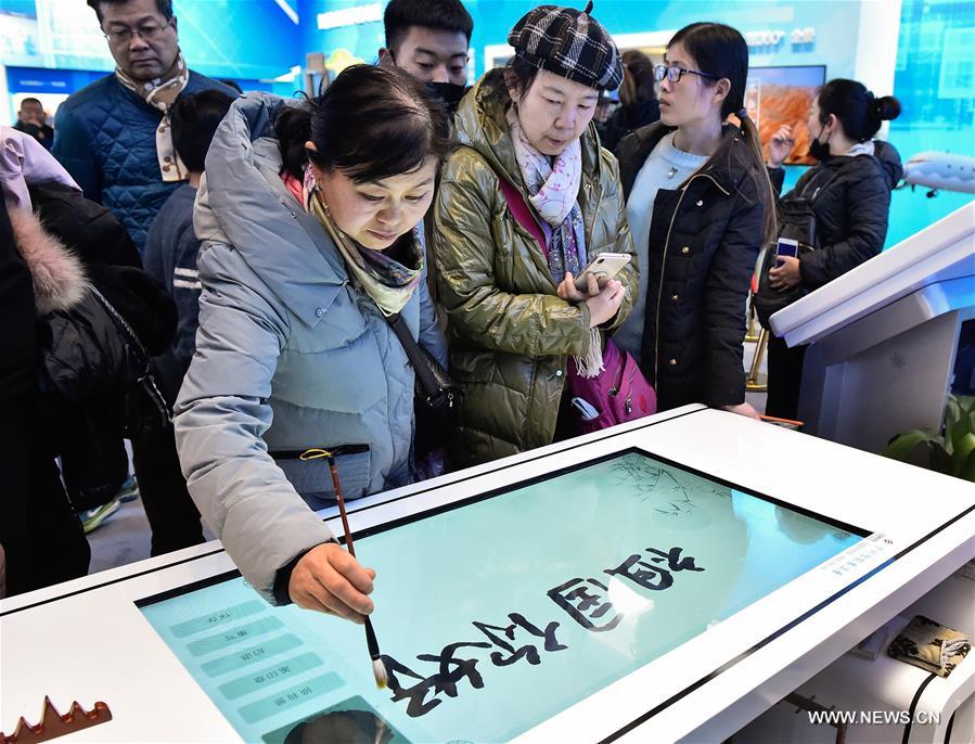 ?????? ?????? ?????? ????? ???? ?????? ?????? ??????