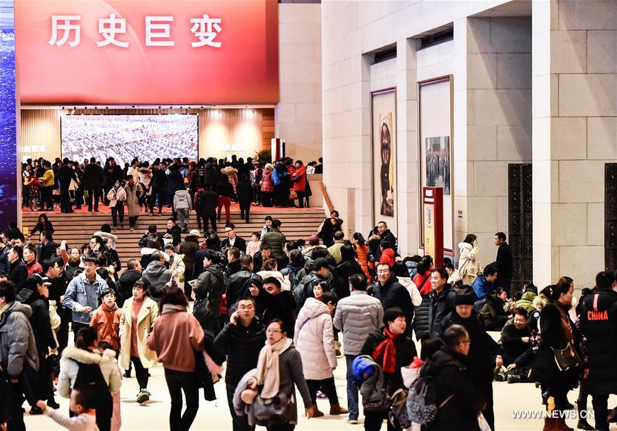 ?????? ?????? ?????? ????? ???? ?????? ?????? ??????