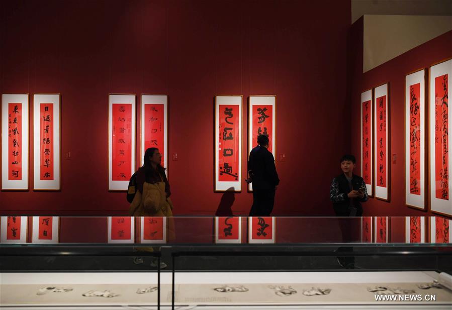 ?????? ?????? ?????? ????? ???? ?????? ?????? ??????