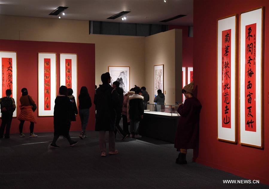 ?????? ?????? ?????? ????? ???? ?????? ?????? ??????