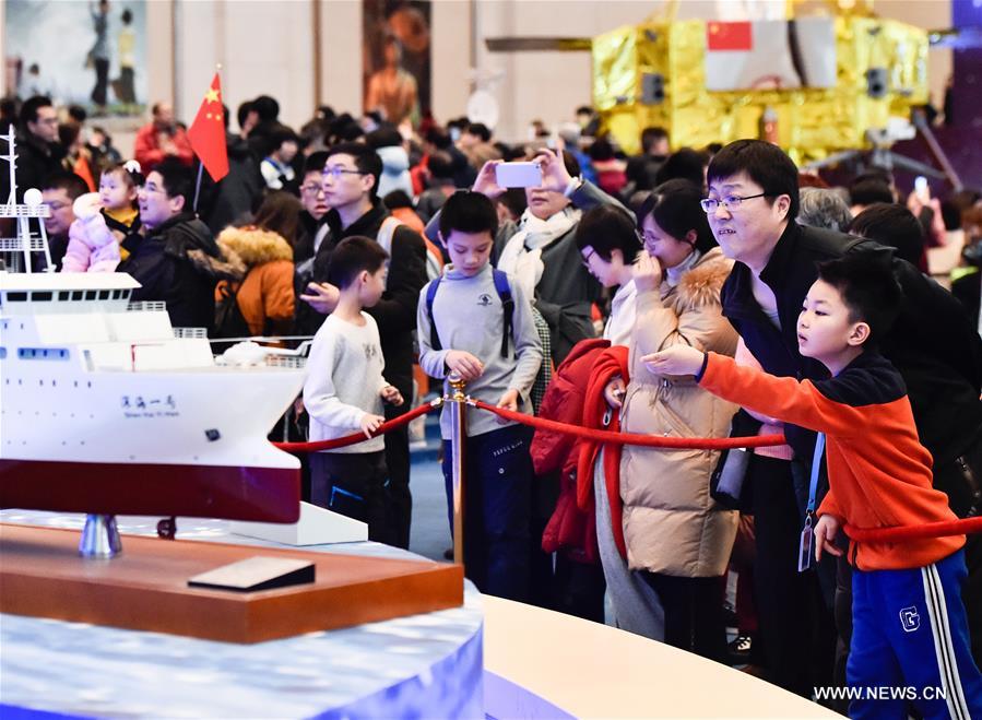 ?????? ?????? ?????? ????? ???? ?????? ?????? ??????