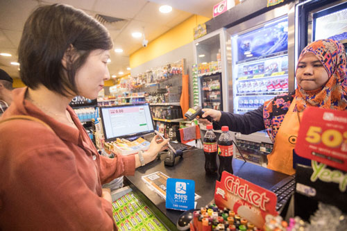 ???? ???? ???????? ????????? ?????? ?????? ?? ?????? ???? ??? ??????