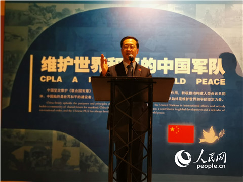 ?????? ???? ??? ??????? ????? ?? ??? ?????? ?? ??? ????? ???????