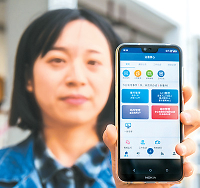 ?????: ?????? ??? ??????? ??????? ?? ?????